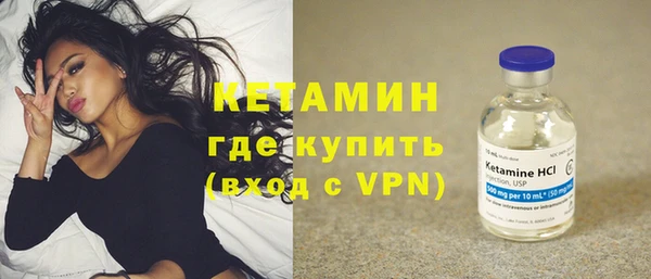 скорость Горняк