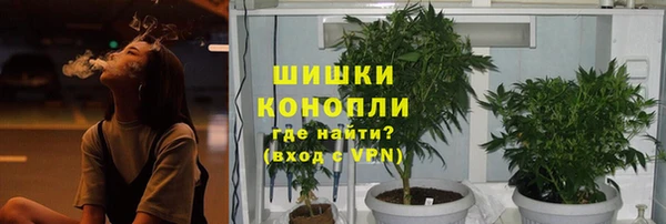 альфа пвп VHQ Вязники