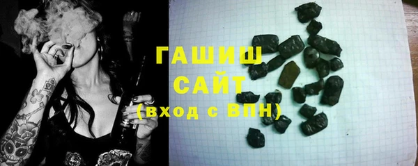 скорость Горняк