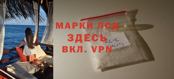 мефедрон VHQ Горно-Алтайск