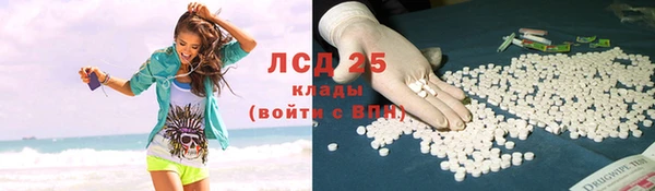 скорость Горняк