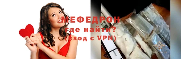 прущие крисы Вяземский