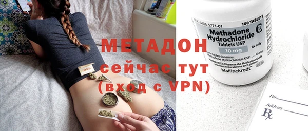 ПСИЛОЦИБИНОВЫЕ ГРИБЫ Покров