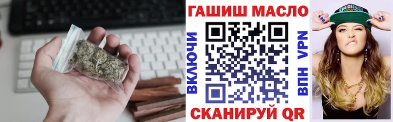 MEGA   Калачинск  ТГК концентрат 